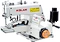 button stitcher machine